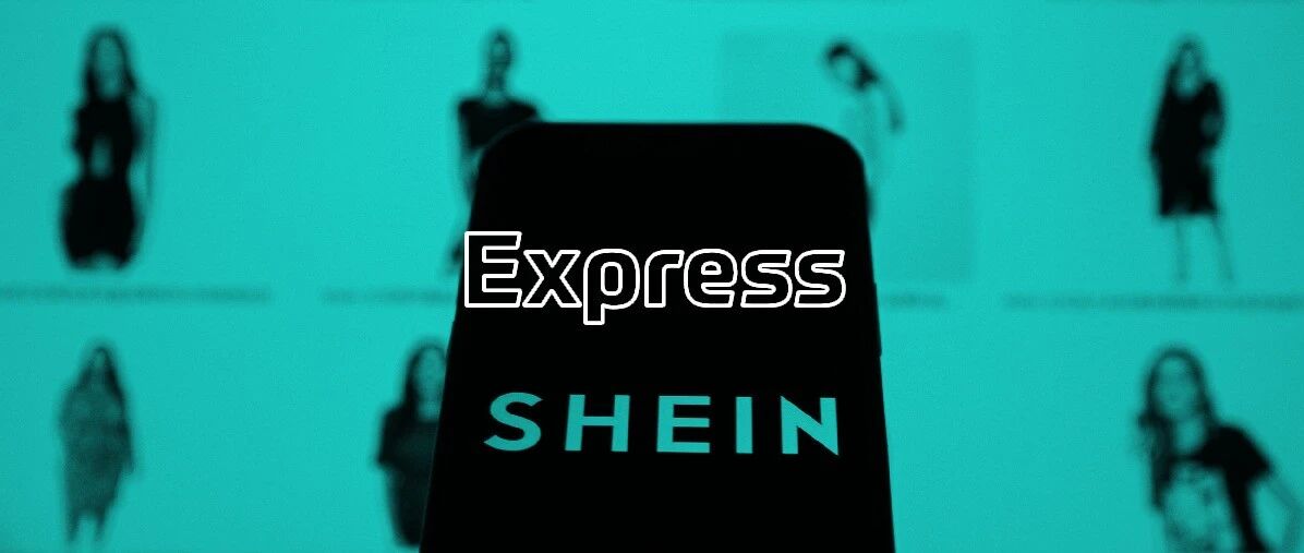 马斯克：将「个人意识」复制到特斯拉机器人；SHEIN 成全球下载最多购物 APP；微软 Xbox 成立「云游戏」部门｜极客早知道