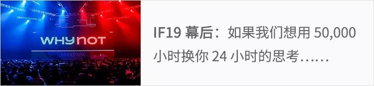 貝佐斯自曝被勒索；微信發布 2019 春節數據報告；騰訊可能將控股 Reddit | 極客早知道 科技 第20張