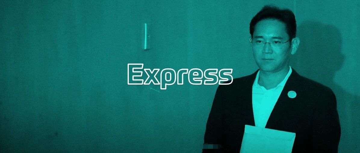 三星掌门人李在镕假释出狱；中国移动财报：一天收入24亿；国外玩家遇袭 昆特牌挡刀救命｜极客早知道