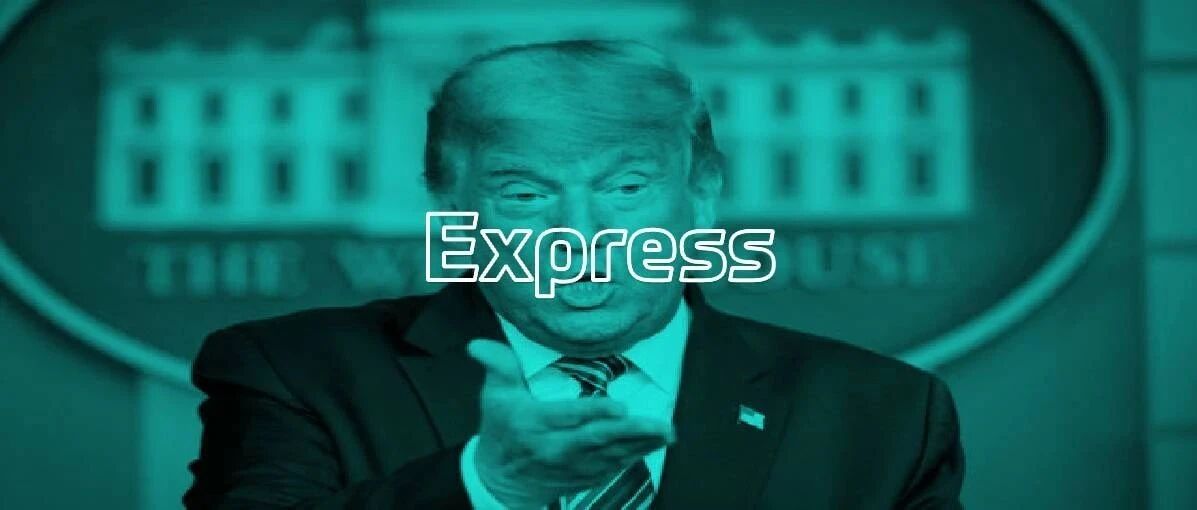 五星红旗在月球亮相；中芯国际上美国「黑名单」，股票停牌；金立 2000 万部手机被植入木马｜极客早知道