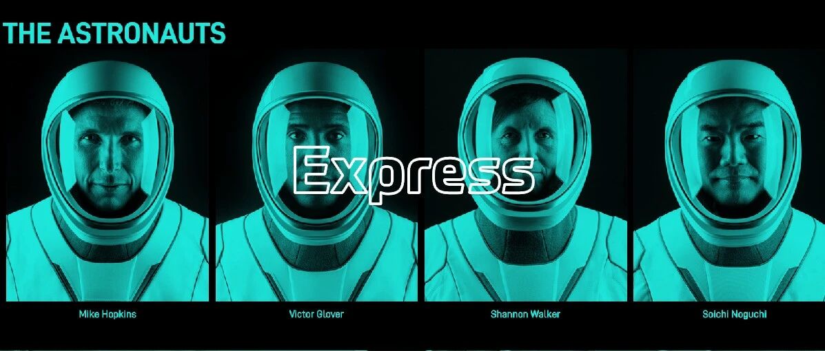 SpaceX 载人龙飞船今早发射；传 Uber 正出售自动驾驶部门；中日韩 15 国打造超级经济圈 RCEP｜极客早知道