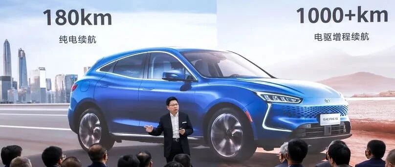 华为能把车卖好吗？