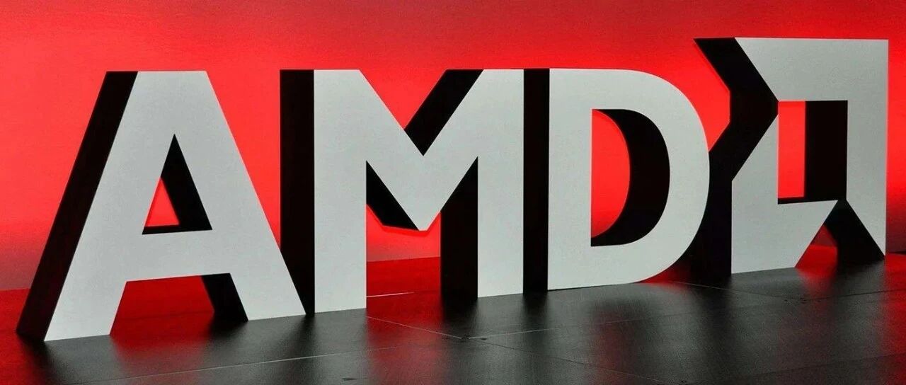 吃掉赛灵思，AMD 终于要和英特尔硬碰硬了