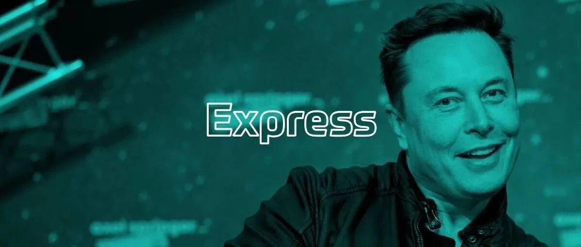 马斯克：生6个孩子，怕人类消失；刘强东或亲自带队社区团购；微众银行：蛋壳用户免息延期3年｜极客早知道