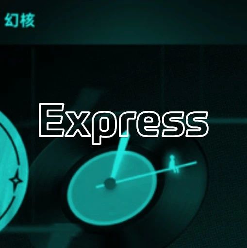 特斯拉卖出比特币，套现 10 亿美元；腾讯关停数字藏品应用「幻核」；TikTok 用户平均时长超 YouTube｜极客早知道