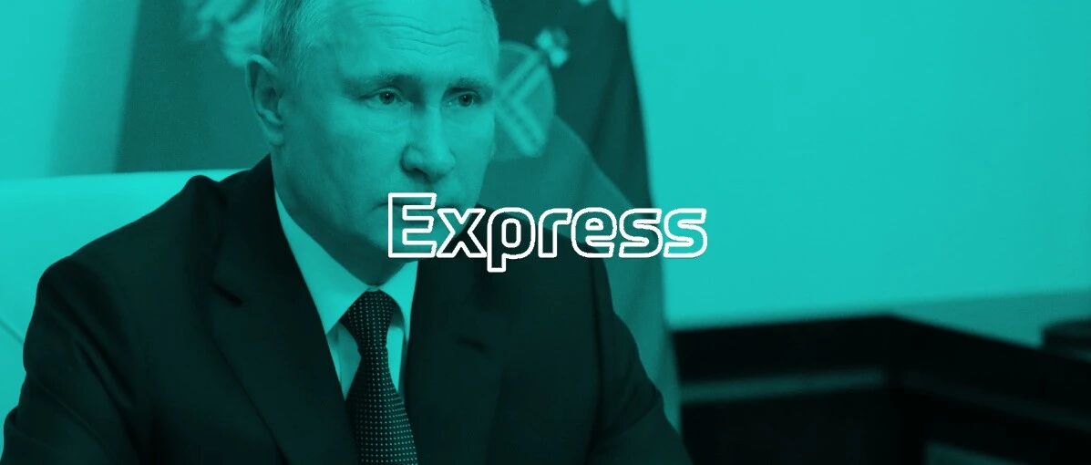 马斯克想和普京连麦，俄：想法有趣；微信视频号或可用电脑直播；华为推出「智慧养猪」方案｜极客早知道