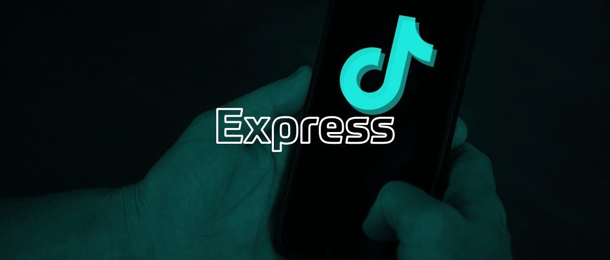 人民检察院：微信「青少年模式」侵犯未成年人权益；TikTok 下载量世界第一；苹果扫描iCloud儿童虐待照片遭抨击｜极客早知道