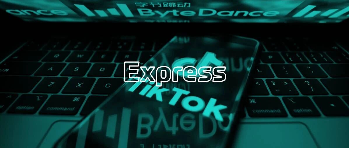 TikTok 美国员工将起诉特朗普政府；苹果市值一度超2万亿，美股史上第一；公众号内测「问答」功能｜极客早知道