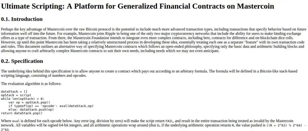 以太坊 8 年挖矿时代结束：V 神、中国矿业，与英伟达