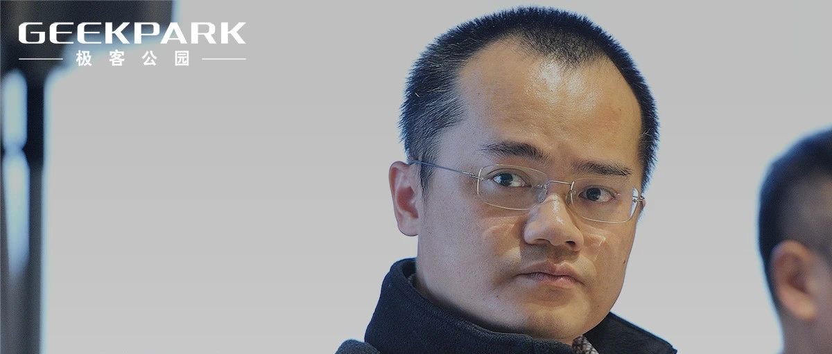 王兴怎么预测美团的二季度？