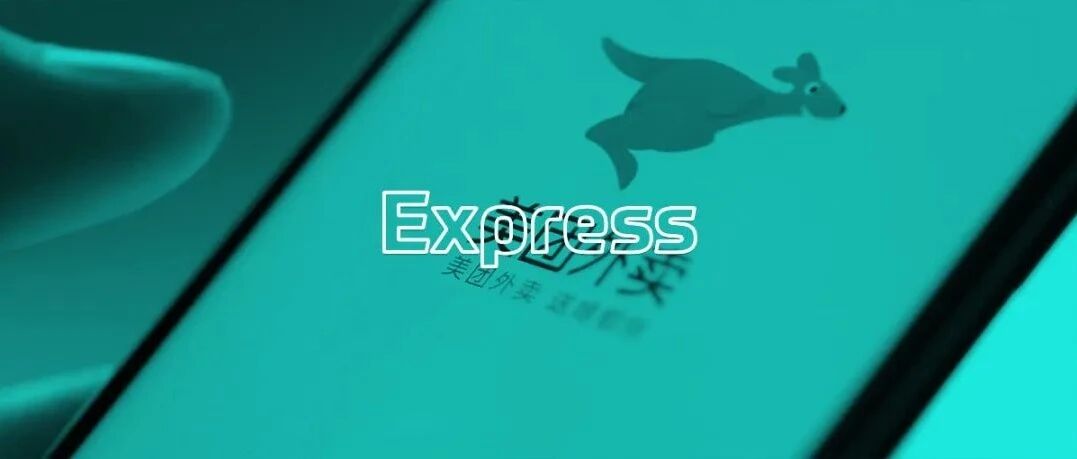 王兴：美团每送一单外卖亏 1 元；字节跳动曝公司使命：激发创造，丰富生活；库克将出席奥斯卡颁奖礼｜极客早知道