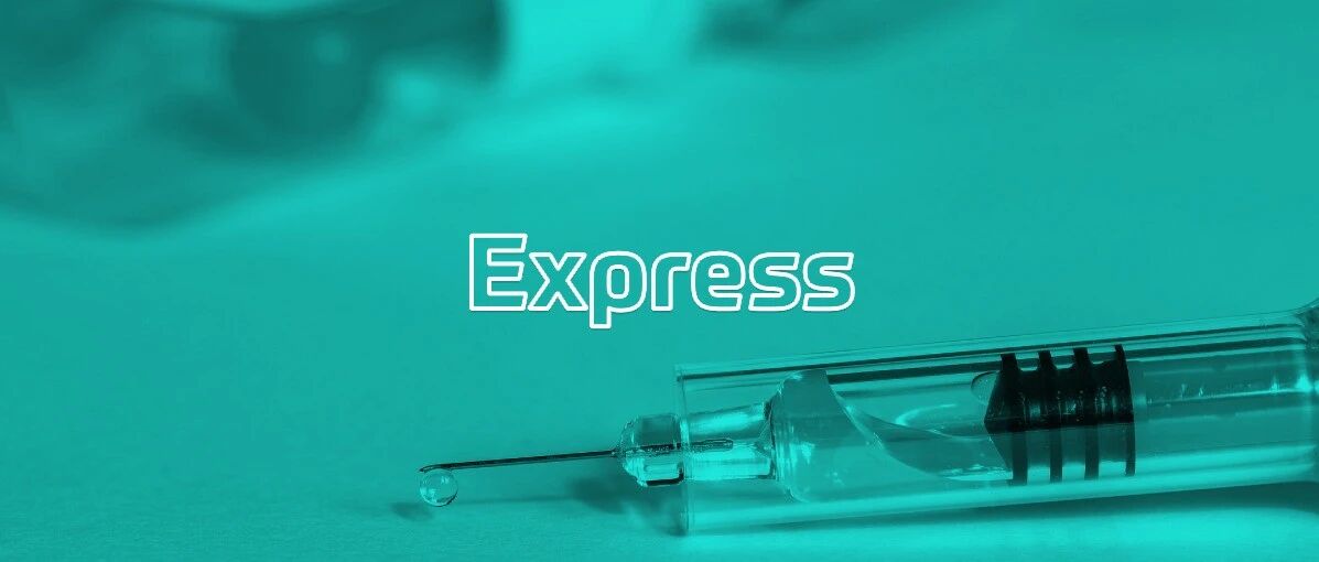 辉瑞：新冠疫苗有效率超 90%；美团市值近 2 万亿，超工行；软银拟 10 亿美元卖波士顿动力｜极客早知道