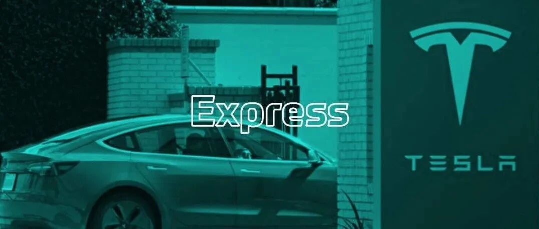 冬奥中国奖牌榜第三超美国；Meta：混合现实走向市场还需数年；特斯拉中国召回超2.6万辆｜极客早知道