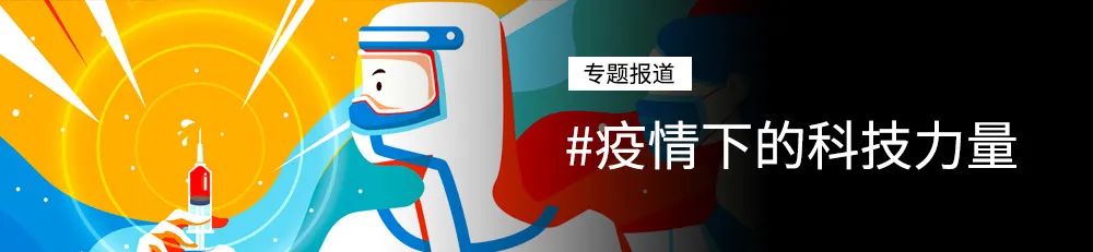 《動物森友會》爆紅背後，任天堂是這麼「利用」人性的 遊戲 第10張