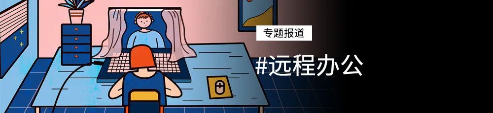 《動物森友會》爆紅背後，任天堂是這麼「利用」人性的 遊戲 第9張