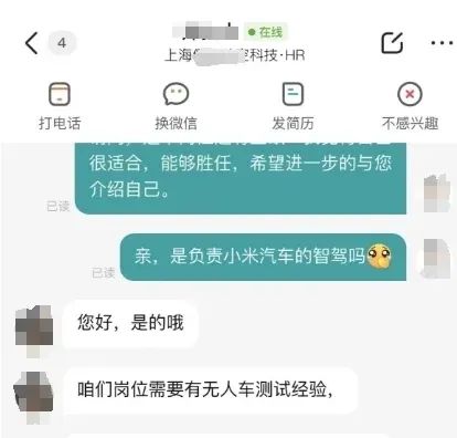 文章关联图片