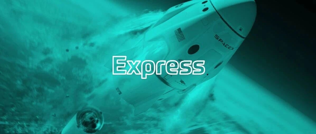 SpaceX 成功送 4 名宇航员上太空；估值 2500 亿美元，字节：无上市计