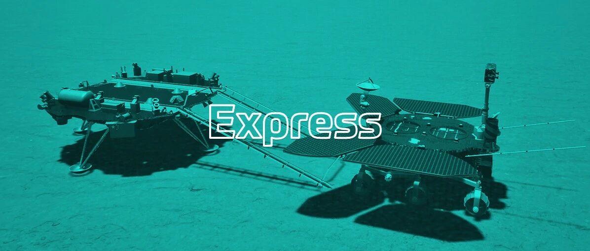 特斯拉「提车培训」，教车主如何正确踩刹车；祝融火星车驶上火星表面；马斯克：支持加密货币对决法币｜极客早知道