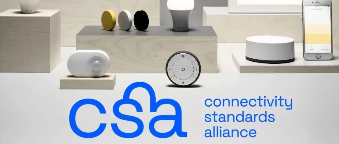 为这件「小」事，苹果谷歌亚马逊罕见联手了