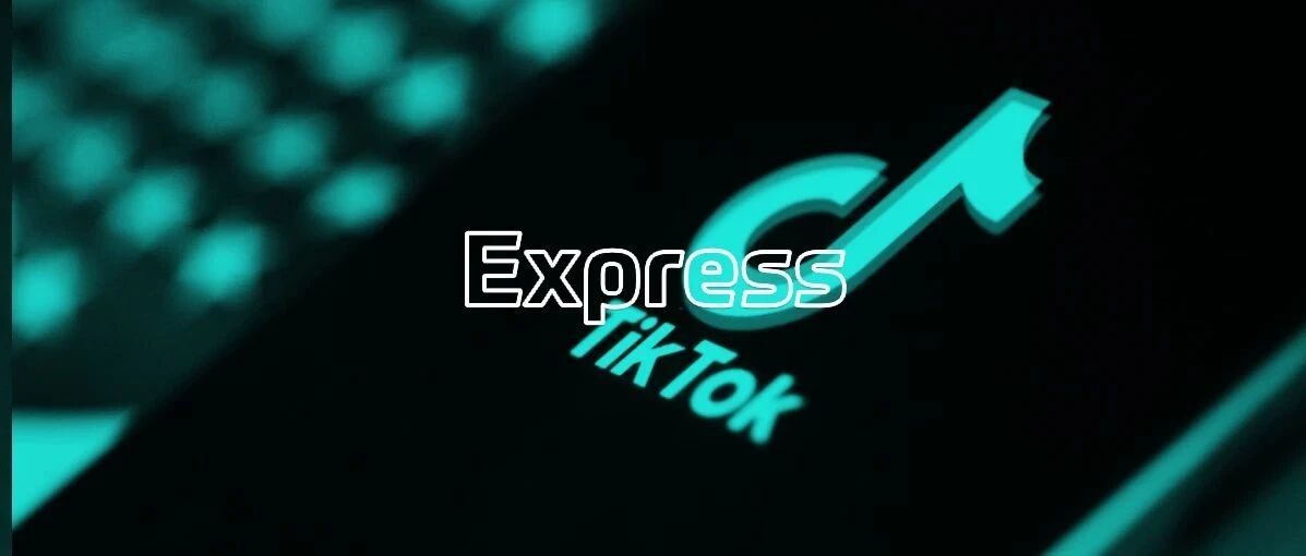 拼多多首次盈利，股价涨 17%；macOS Big Sur 发布，可运行 iOS 应用；联通明年 2G 全面退网｜极客早知道