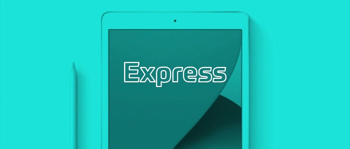 苹果将发新 iPad，更薄性能更强；台积电超腾讯，市值亚洲第一；喜茶、奈雪违规使用人工色素｜极客早知道