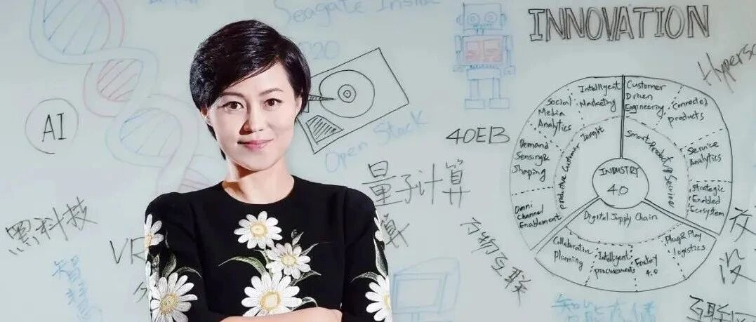 希捷孙丹：科技乐观主义者的数据未来