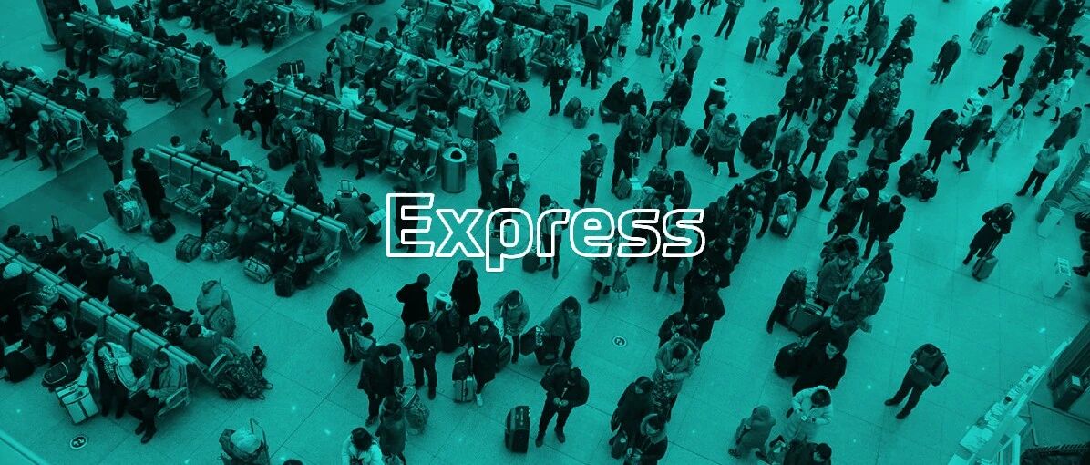 马斯克：2022 春夏将爆发金融危机；春运火车票今日开售；特斯拉 2021 交付量近百万｜极客早知道