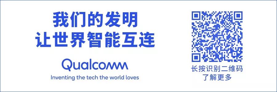 貝佐斯十年投了八輪的機器人公司 Rethink 倒閉了，如何躲避「先驅者詛咒」？| Global 24/7 科技 第8張