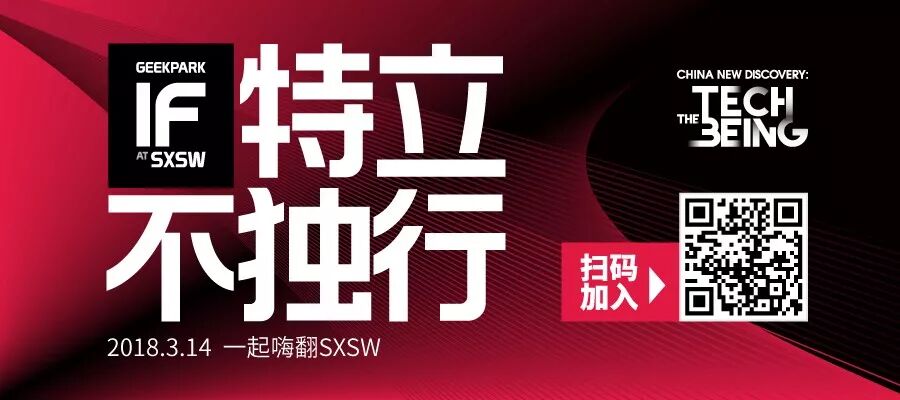 去中心化的货币怎能没有去中心化的交易所？老革命未赢够，新革命又已来