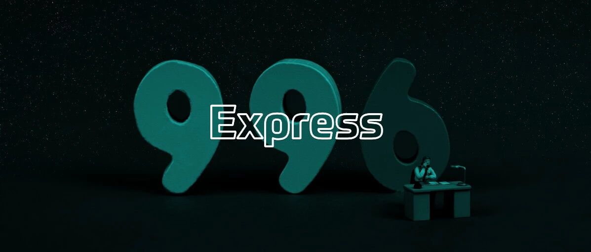 员工猝死事件发酵，拼多多股价周一跌超6%；传iPhone 13全系配激光雷达；国产Model Y有望于1月内交付｜极客早知道