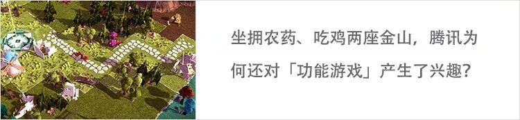去中心化的货币怎能没有去中心化的交易所？老革命未赢够，新革命又已来