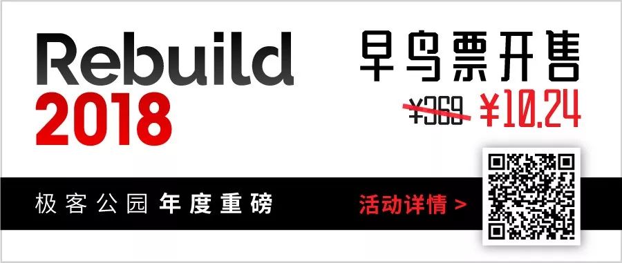 TechBoard#9：科技的两种哲学；付费订阅制噩梦；科技大亨们的「准慈善」；硅谷公司员工平均在职时间……