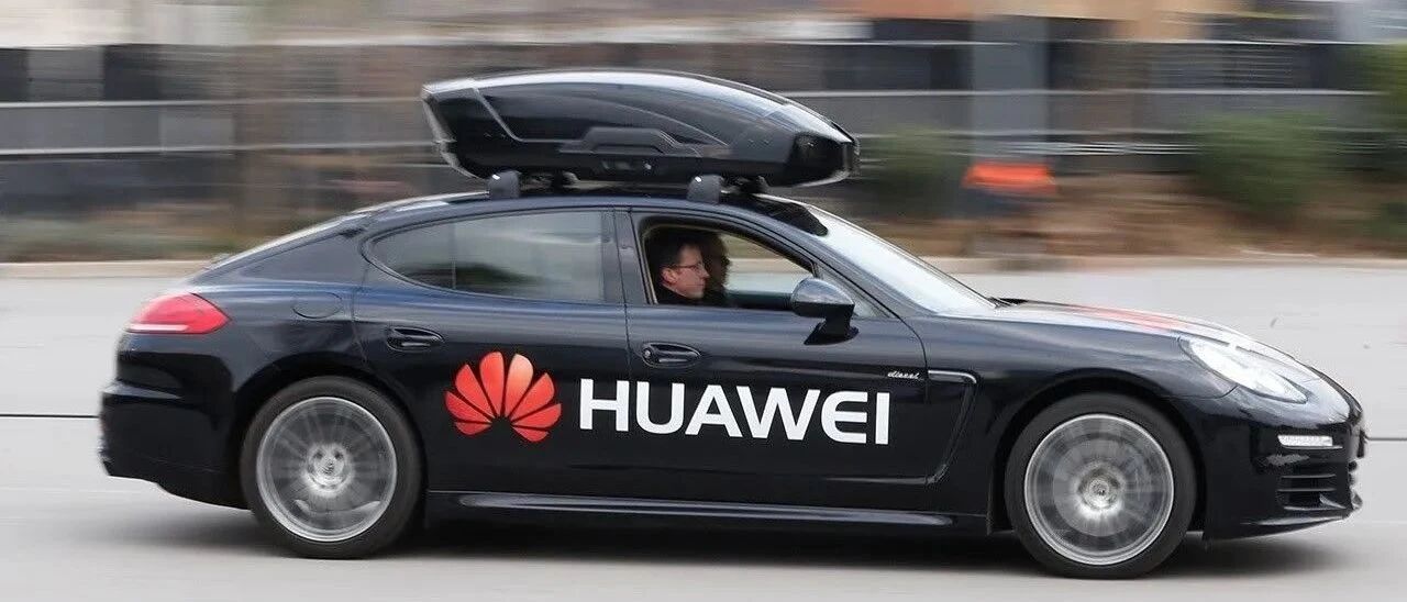 华为在另一个「新战场」上吹响了集结号