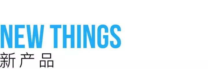 【荧客日报】京东上线房产频道 / 小米带来「吃鸡」手游 / 锤子新