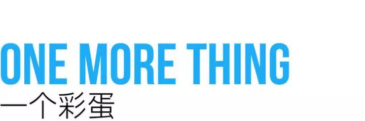 【荧客日报】京东上线房产频道 / 小米带来「吃鸡」手游 / 锤子新