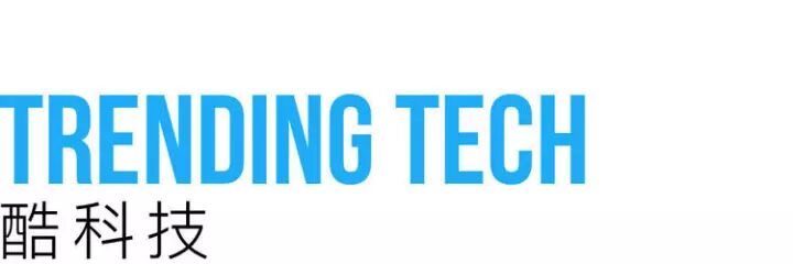 【荧客日报】京东上线房产频道 / 小米带来「吃鸡」手游 / 锤子新