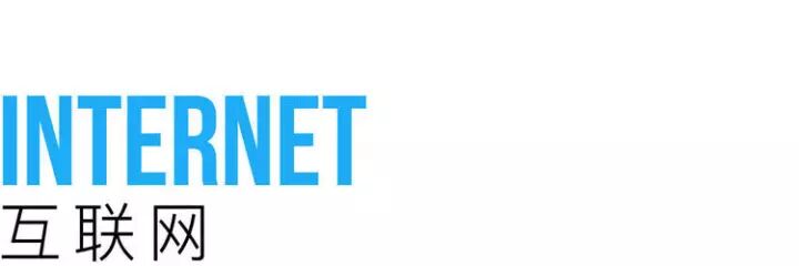 【荧客日报】京东上线房产频道 / 小米带来「吃鸡」手游 / 锤子新