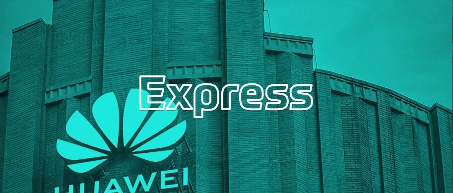 任正非：华为公司永远不会出售终端业务；英雄联盟手游获得版号；比特币突破 48000 美元｜极客早知道