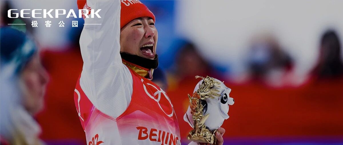 冬奥冠军徐梦桃背后的「非人类」教练