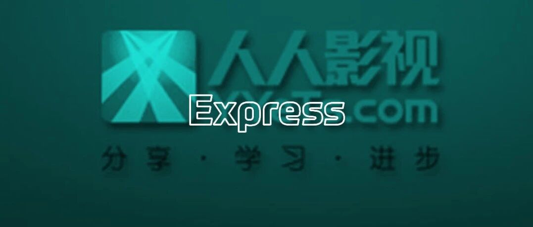 「人人影视字幕组」侵权宣判：判刑 3 年半；12寸 MacBook 概念图曝光；网红主播雪梨逃税被罚 6500万｜极客早知道