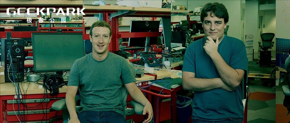 Oculus 创始人：扎克伯格玩了我们，但脸书已经变成 Oculus