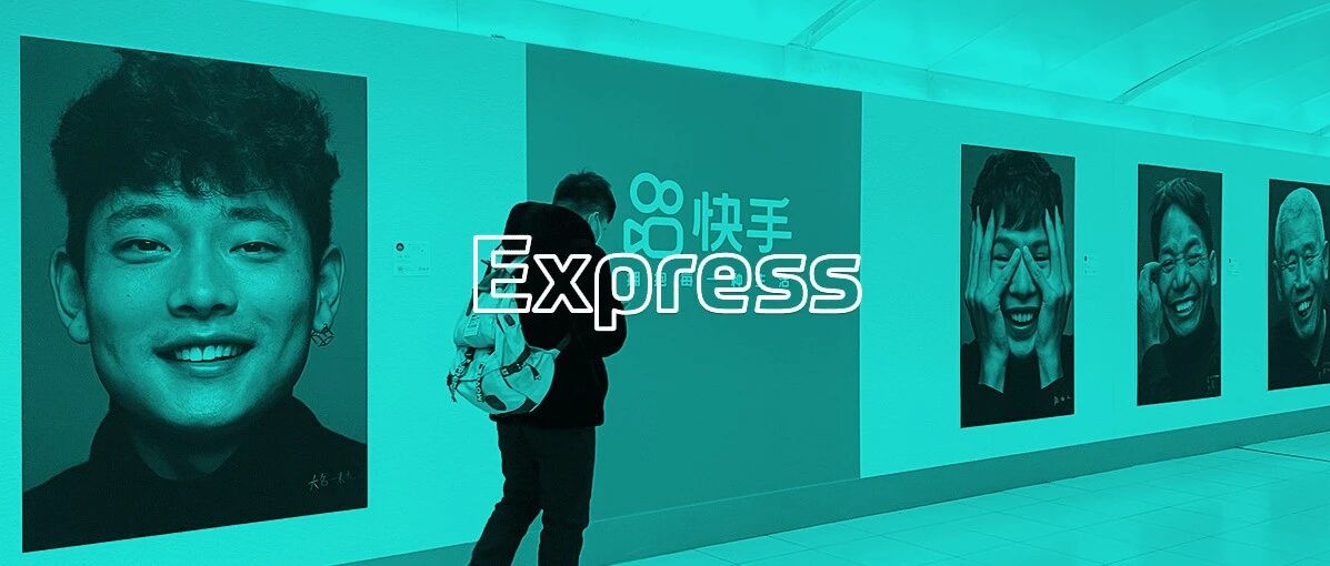 原锤子团队暂停手机业务，聚焦教育硬件；快手上市路演，估值 3900 亿港元；肯德基正式推出面条产品｜极客早知道