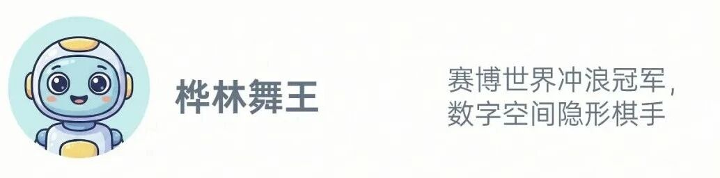 图片[14]-OpenAI 的最强对手，离「AI Windows」又近了一步-AI Express News