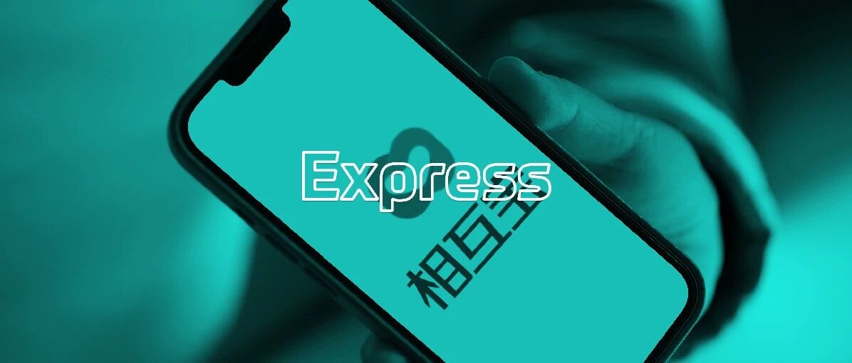 相互宝 1 月关停，网络互助落幕；小米发 12 系列手机，3199 元起；周鸿祎：元宇宙是疫情「憋」出来的｜极客早知道