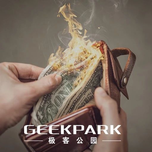 估值缩水 70%，这个烧了 40 亿美元的独角兽还有机会吗？