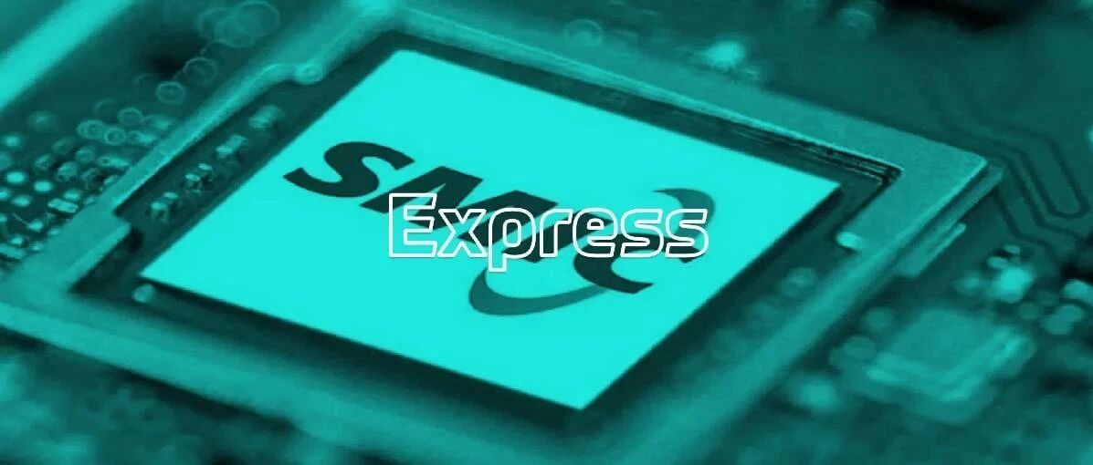 中芯国际正式被美列入「实体清单」；美政府遭遇黑客大规模袭击；阿里：中央调查组进驻是谣言｜极客早知道