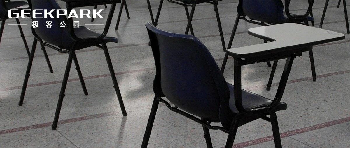 考不了雅思的留学生们，转向了「多邻国」