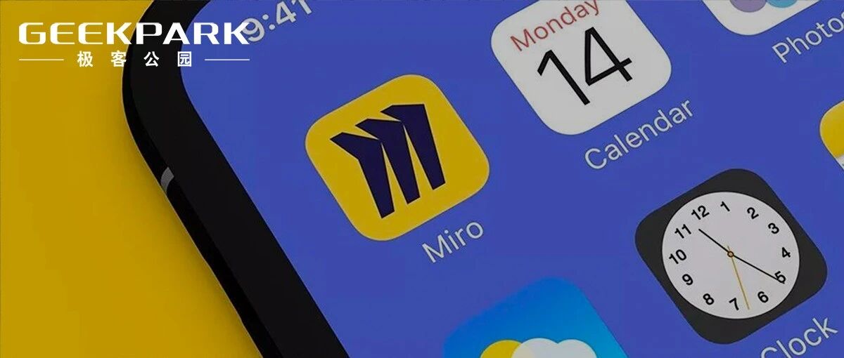 值 175 亿美元的白板软件，《财富》100 强都在用