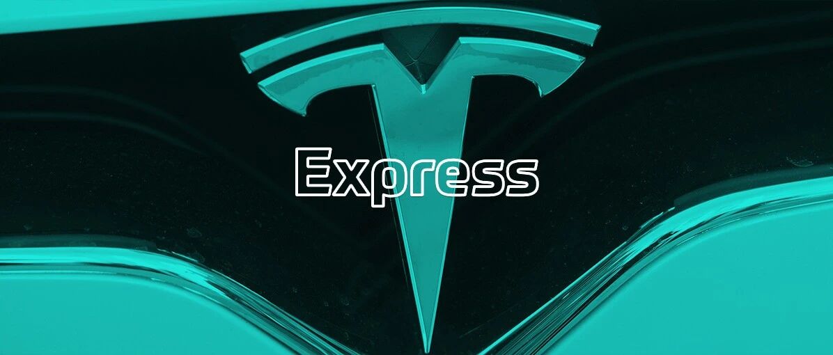 特斯拉正式进入熊市；华为或将手机设计授权给第三方供应商；万达辟谣王健林去世：已报警｜极客早知道