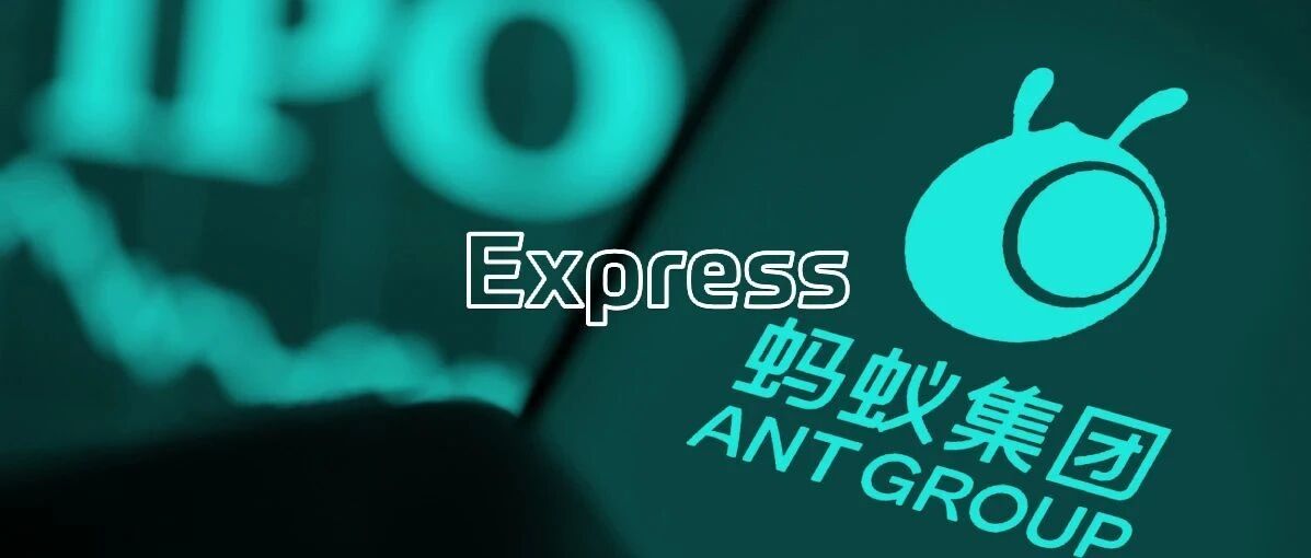 苹果发布财报股价下跌：iPhone 12 发晚了；华为：Mate 40 12 小时必须卖完；国内氢动力无人拖拉机亮相｜极客早知道